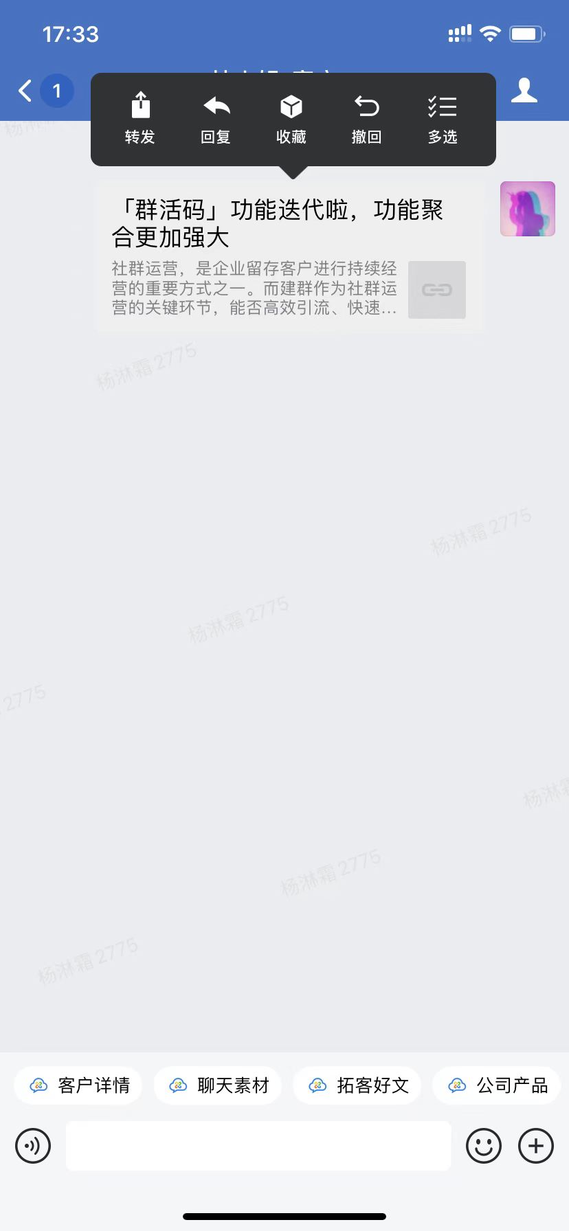 20628dc502c331bca4f80c1f9f3ac4f.jpg